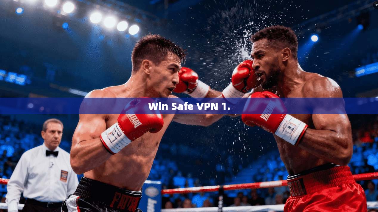 Win Safe VPN 1.
