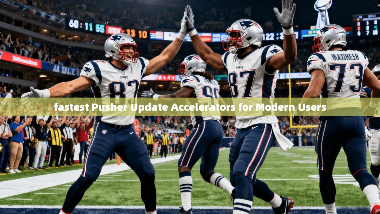 fastest Pusher Update Accelerators for Modern Users